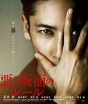 �������Ĺ���ķ���ͼ