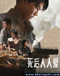 �������˰��ķ���ͼ