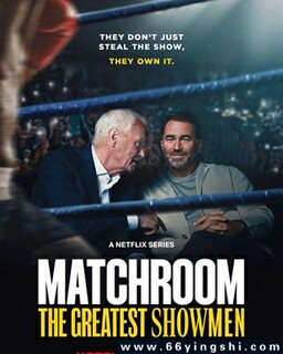 Matchroom����̳�����ּҵķ���ͼ