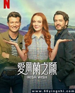 ������֮Ը�ķ���ͼ