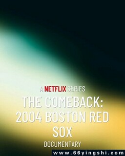 ����Ϊʤ��2004 �����ٺ��ഫ��֮ս�ķ���ͼ