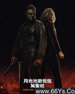 �¹���ĻŻţ��ս�ķ���ͼ