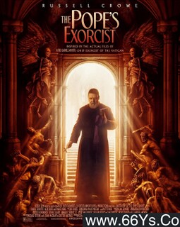 �̻ʵ���ħ�˵ķ���ͼ