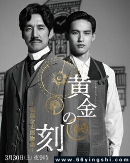 �ƽ�ʱ�� ������̫�ɹ��µķ���ͼ