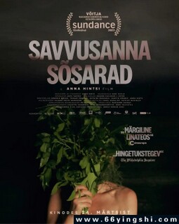 ɣ�÷���Ů��˽��ķ���ͼ