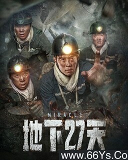 ����27��ķ���ͼ