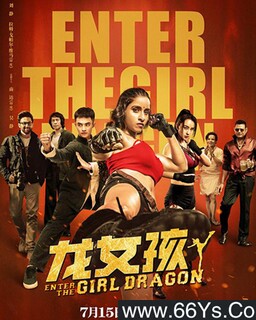 ��Ů���ķ���ͼ