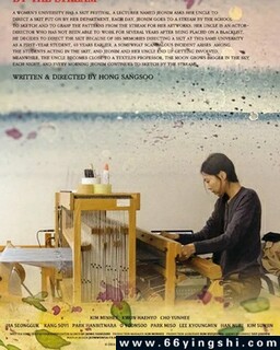 ��Ϫ�ߵķ���ͼ