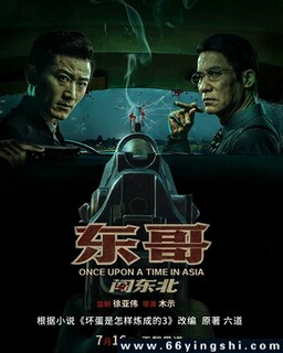 ���紳�����ķ���ͼ