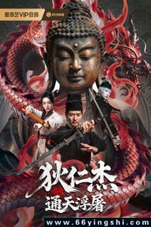 ���ʽ�֮ͨ�측���ķ���ͼ