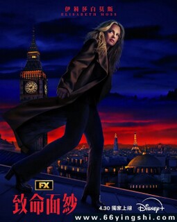 ��ɴ֮��[ȫ��]�ķ���ͼ