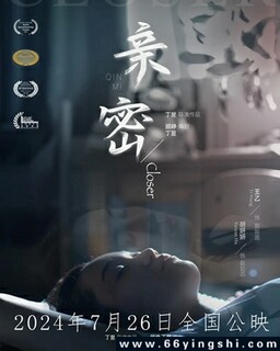 ����2024�ķ���ͼ