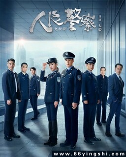 ���񾯲�[ȫ��]�ķ���ͼ