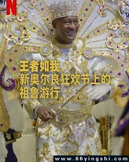 �������ң��°¶����񻶽��ϵ���³���еķ���ͼ