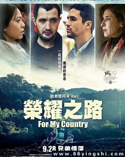 Ϊ�˹��ҵķ���ͼ