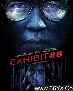 8��չƷ�ķ���ͼ