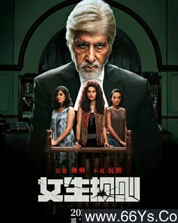 Ů������ķ���ͼ