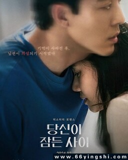 �����˯ʱ�ķ���ͼ