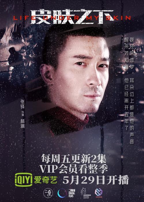 Ƥ��֮��[ȫ��]�ķ���ͼ