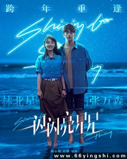 һ��һ�������� ��Ӱ��ķ���ͼ