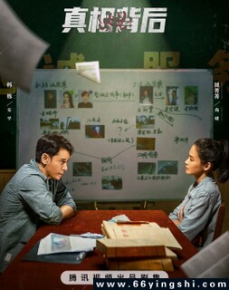 ���౳��2024[ȫ��]�ķ���ͼ