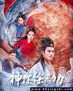 ��̽���й��ķ���ͼ