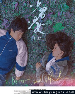 ������Ů�ķ���ͼ