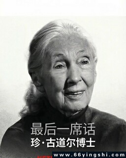 ���һϯ������·�ŵ�����ʿ�ķ���ͼ