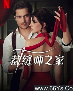 �÷�ʦ֮��[��1-3��ȫ]�ķ���ͼ