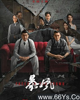 ����2023�ķ���ͼ