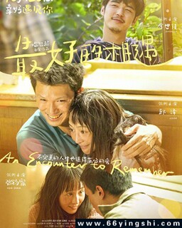 ��õ������ķ���ͼ