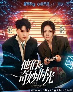 ���ǵ�����ʱ��[ȫ��]�ķ���ͼ