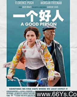 һ������2023�ķ���ͼ