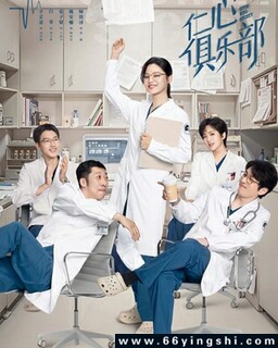 ���ľ��ֲ�[ȫ��]�ķ���ͼ