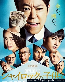 ����˵ĺ����� ��Ӱ��ķ���ͼ