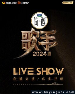 ����2024�ķ���ͼ