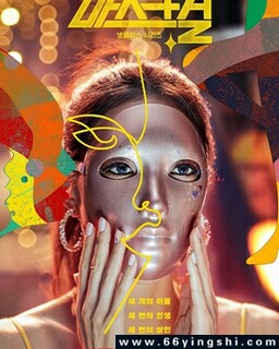 ����Ů��[ȫ��]�ķ���ͼ