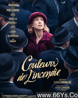 ���֮ɫ�ķ���ͼ