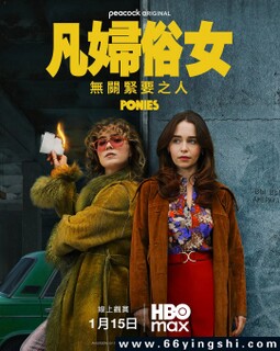 ������Ů[ȫ��]�ķ���ͼ