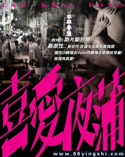 ϲ��ҹ�ѵķ���ͼ