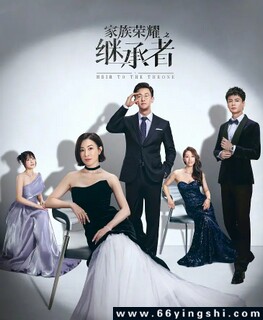 ������ҫ֮�̳���[ȫ��]�ķ���ͼ