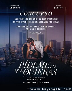 ����������Ҫʲô�ķ���ͼ