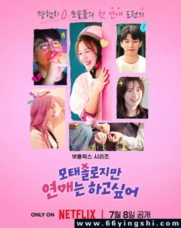 ĸ̥������������ս[ȫ��]�ķ���ͼ