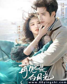 �ټ����ǰ��¹�[ȫ��]�ķ���ͼ