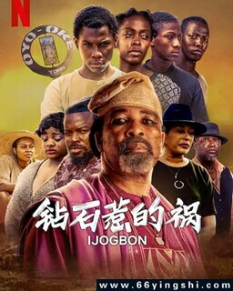 ��ʯ�ǵĻ��ķ���ͼ