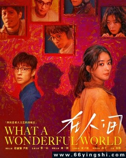 ���˼�[ȫ��]�ķ���ͼ