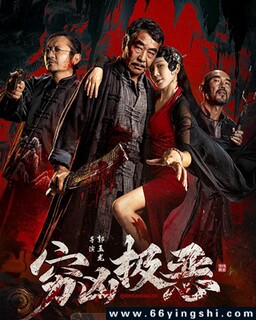 ���׼���2025�ķ���ͼ