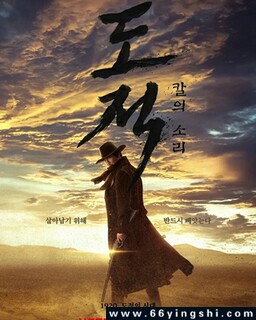 ����֮��[ȫ��]�ķ���ͼ