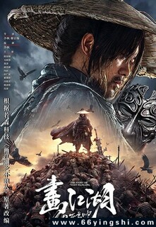 ������֮����˧�ķ���ͼ