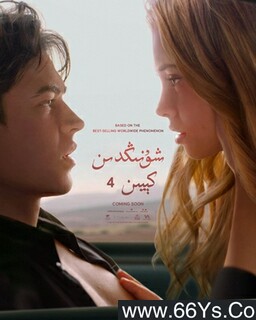 ֮��4�ķ���ͼ